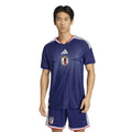JAPAN 2026 WORLD CUP JERSEY